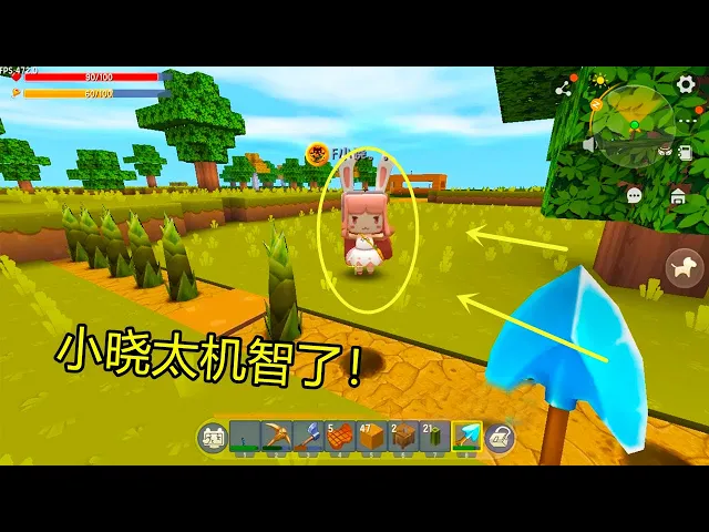 迷你世界: 小晓在外围种一排竹笋,用来抵御野人,果果直呼太机智